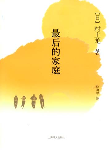 点击可以查看大图