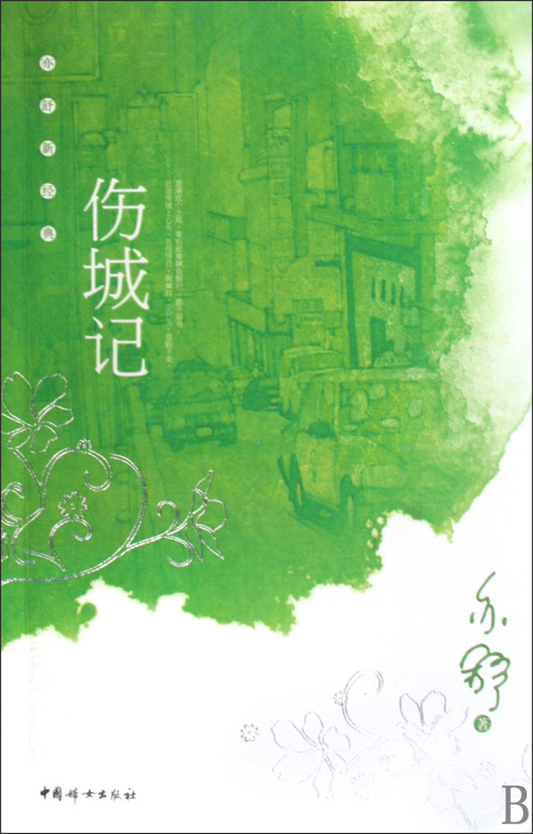 点击可以查看大图