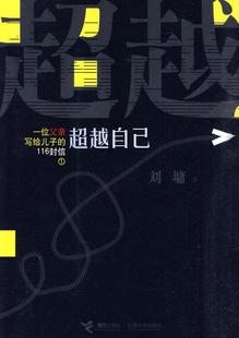 点击可以查看大图