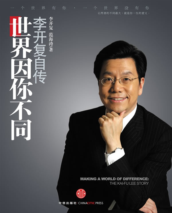 点击可以查看大图
