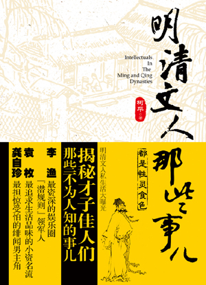 点击可以查看大图