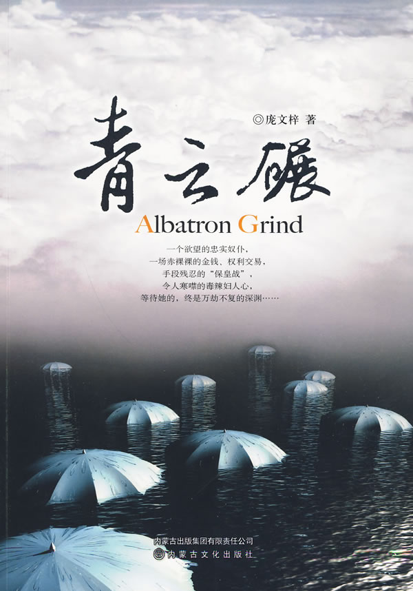 点击可以查看大图