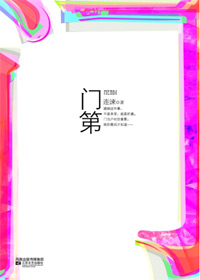 点击可以查看大图