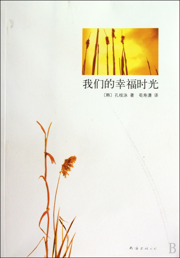 点击可以查看大图