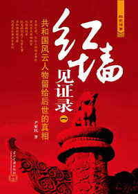 点击可以查看大图