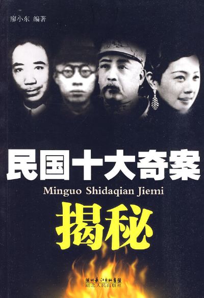 点击可以查看大图
