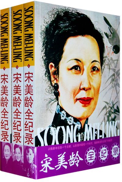 点击可以查看大图