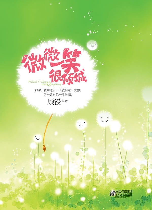 点击可以查看大图