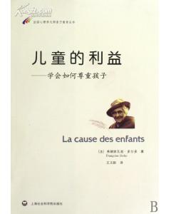 点击可以查看大图