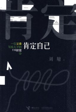 点击可以查看大图