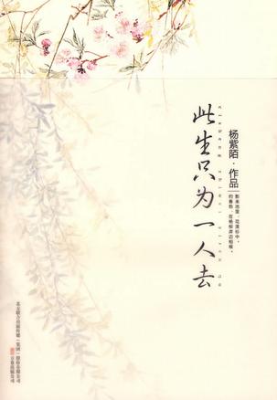 点击可以查看大图
