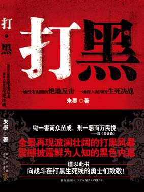 点击可以查看大图