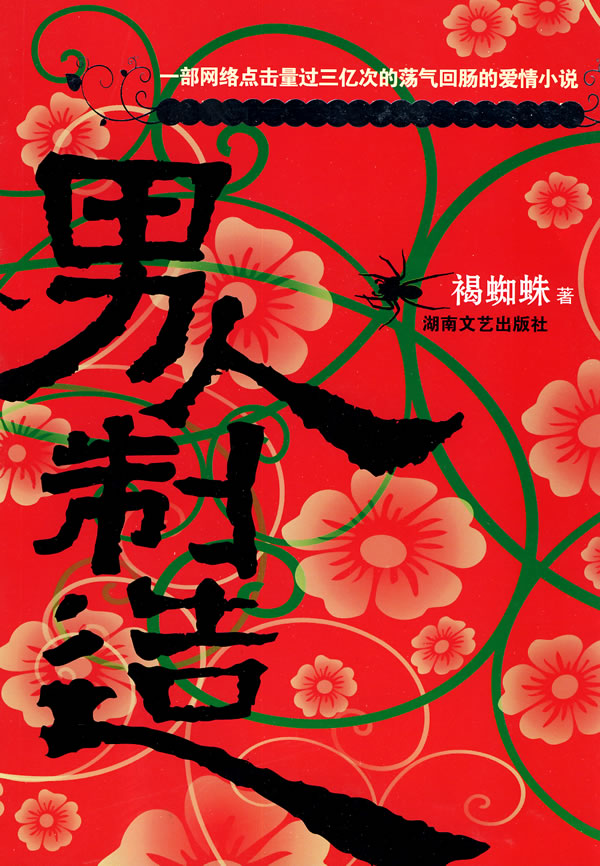 点击可以查看大图