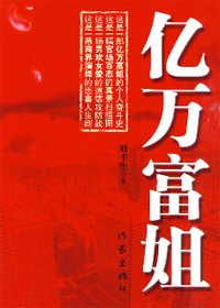 点击可以查看大图