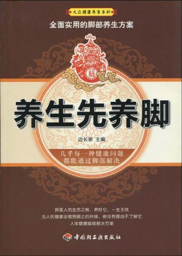 点击可以查看大图