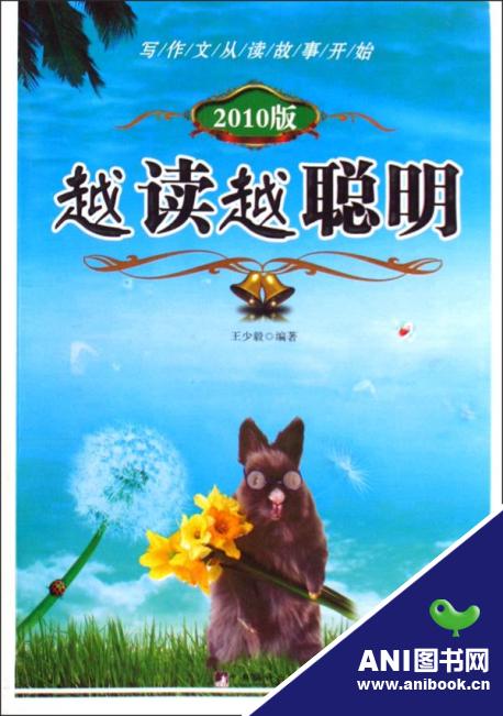 点击可以查看大图