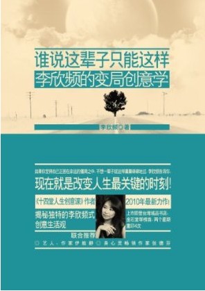 点击可以查看大图
