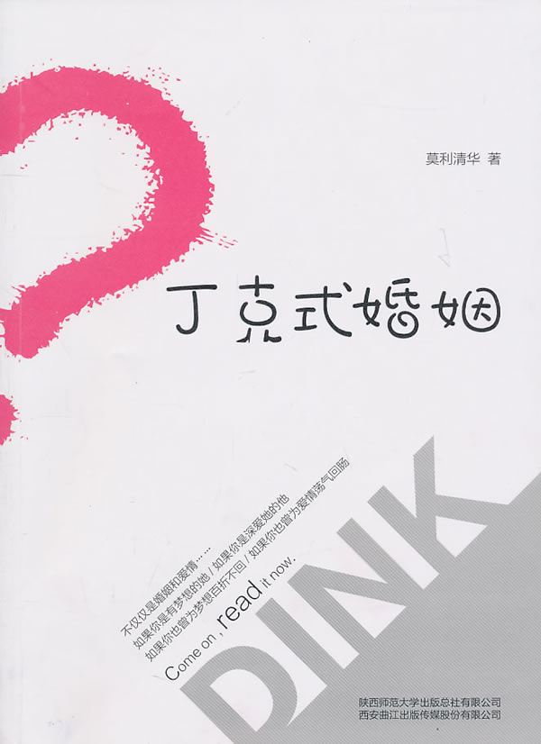 点击可以查看大图