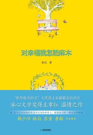 点击可以查看大图