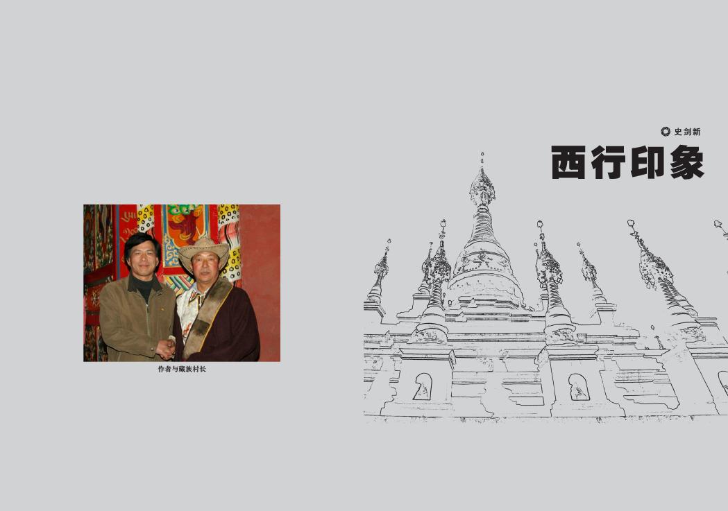 点击可以查看大图