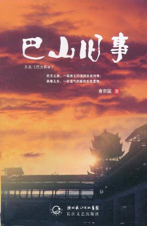 点击可以查看大图