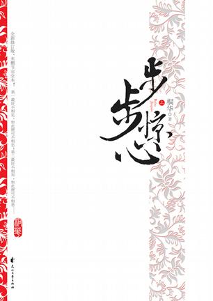 点击可以查看大图