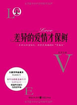 点击可以查看大图