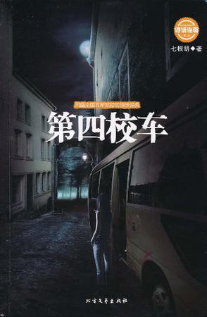 点击可以查看大图