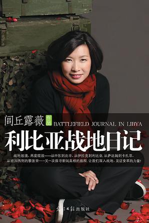 点击可以查看大图