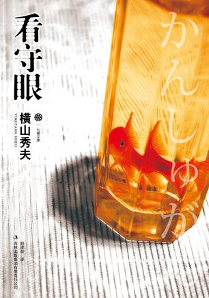 点击可以查看大图