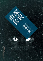 点击可以查看大图