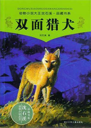 点击可以查看大图