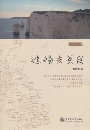 点击可以查看大图
