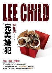 点击可以查看大图
