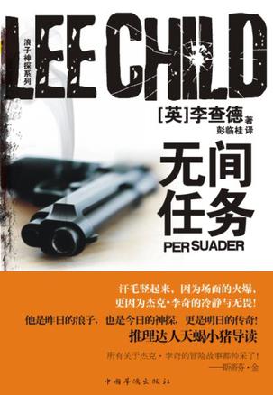 点击可以查看大图