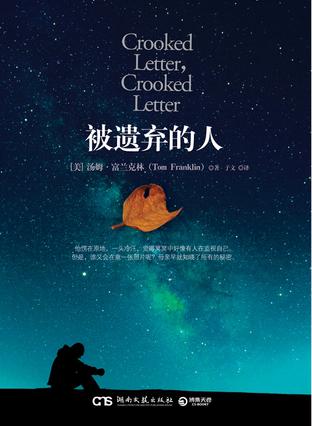 点击可以查看大图