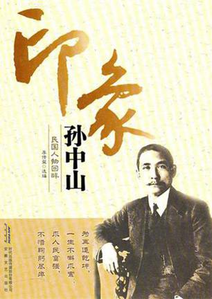 点击可以查看大图