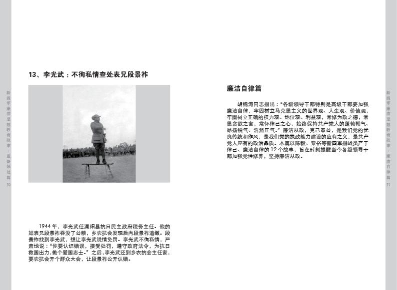 点击可以查看大图