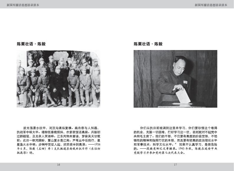点击可以查看大图