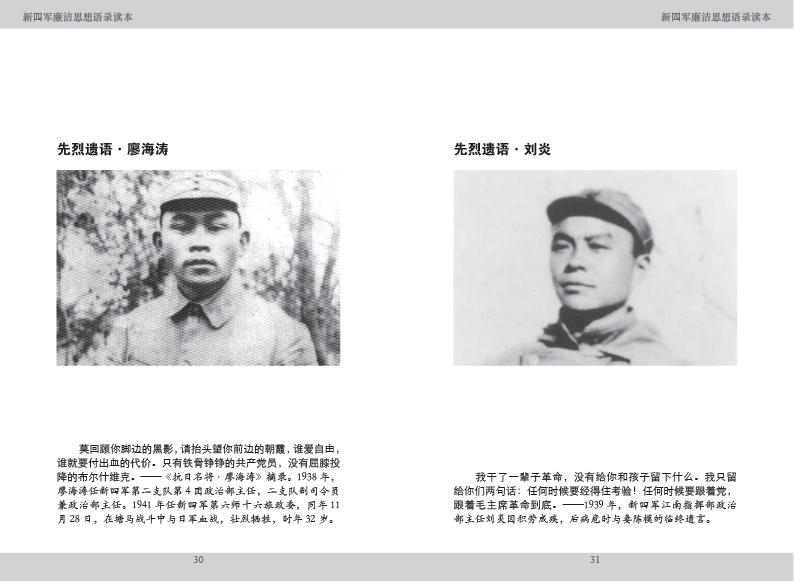 点击可以查看大图