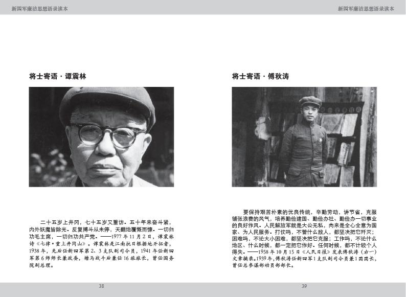 点击可以查看大图