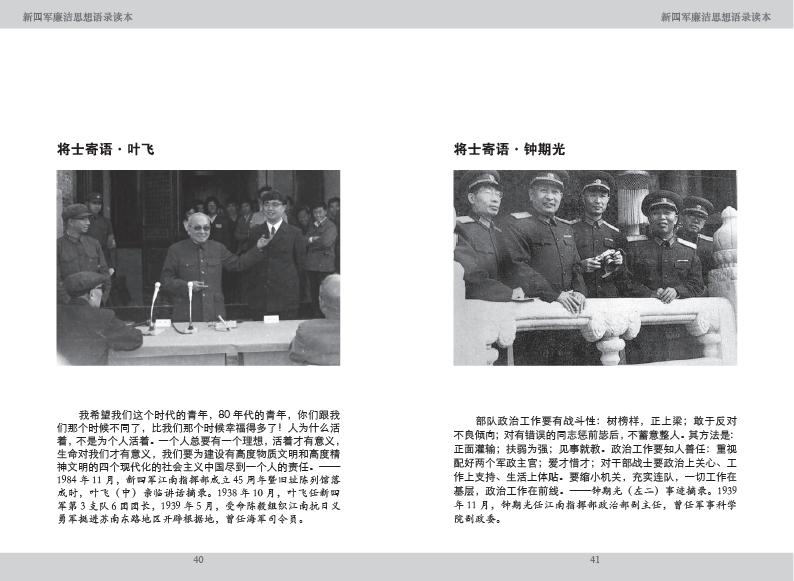 点击可以查看大图