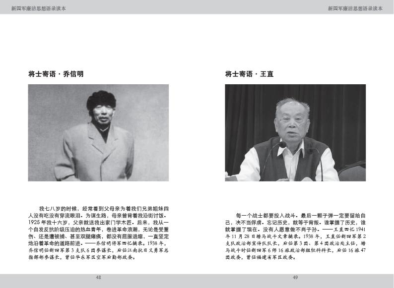 点击可以查看大图