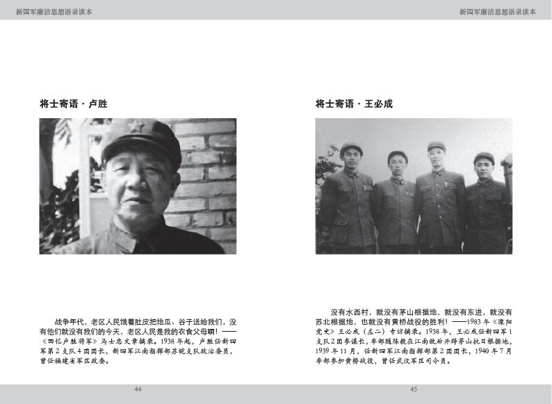 点击可以查看大图