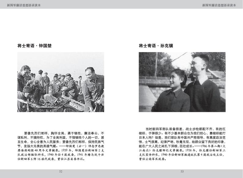 点击可以查看大图