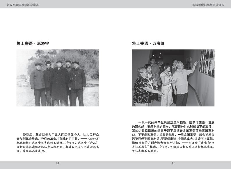 点击可以查看大图
