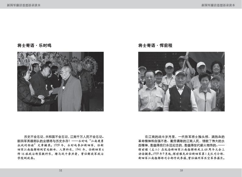 点击可以查看大图