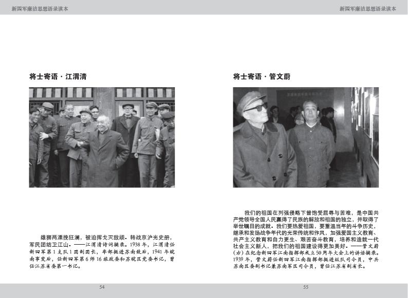 点击可以查看大图