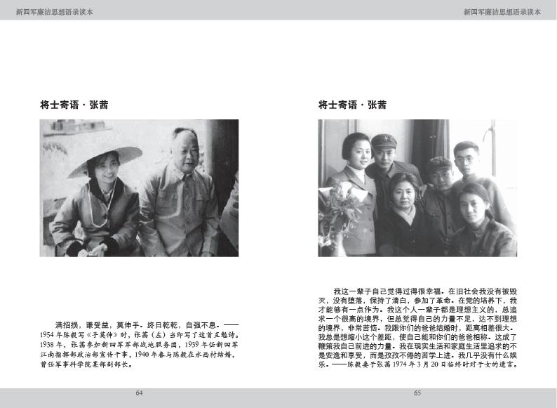 点击可以查看大图