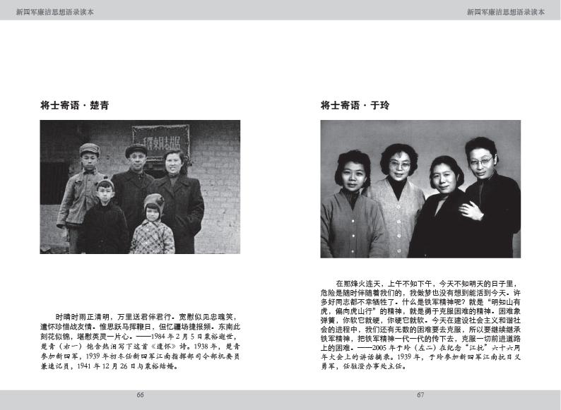 点击可以查看大图